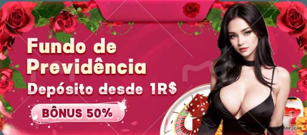 R123 Logo
